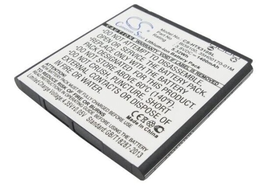 HTC Bliss batteri (1400 mAh 3.7 V)