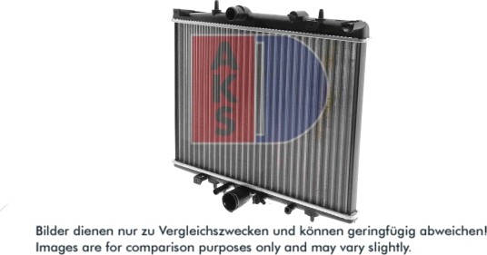 AKS DASIS 160075N Radiator motorkjøling AKS DASIS 160075N Radiator motorkjøling