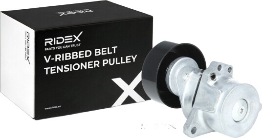 Strammehjul, kilerem RIDEX 310T0109