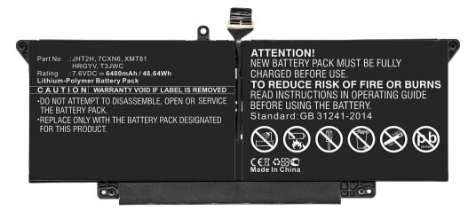 CoreParts Laptop Battery for DELL (MBXDE-BA0221) CoreParts Laptop Battery for DELL (MBXDE-BA0221)