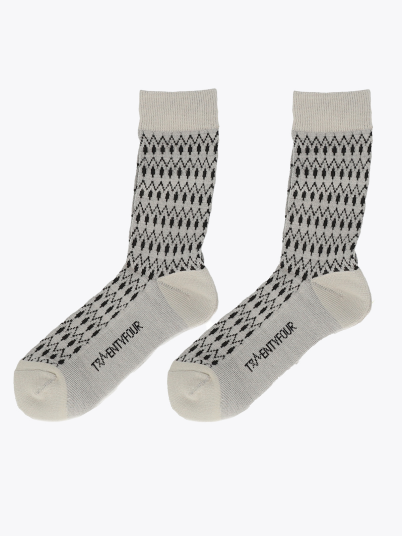 Twentyfour Aurora 2 Pack Ullsokk Grå 36 38 Twentyfour Aurora 2 Pack Ullsokk Grå 36 38