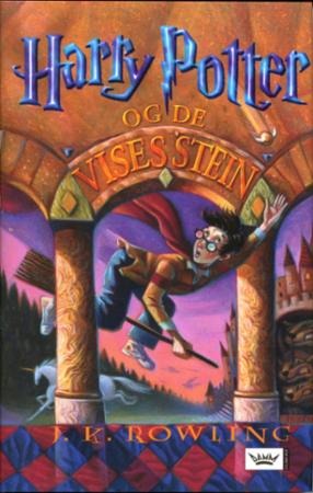 Harry Potter og de vises stein, Pent brukt bok