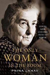 The Only Woman In The Room Av Pnina Lahav The Only Woman In The Room Av Pnina Lahav