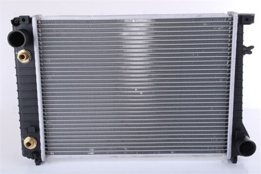 NISSENS 60796A Radiator motorkjøling