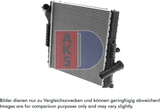 Radiator motorkjøling AKS DASIS 170015N