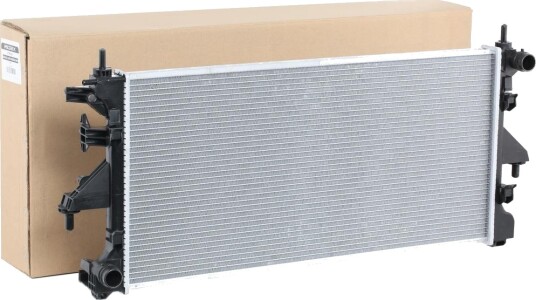RIDEX 470R0331 Radiator motorkjøling RIDEX 470R0331 Radiator motorkjøling