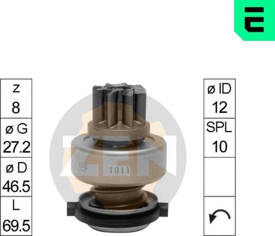 Friløpsgir, starter ERA ZN1011