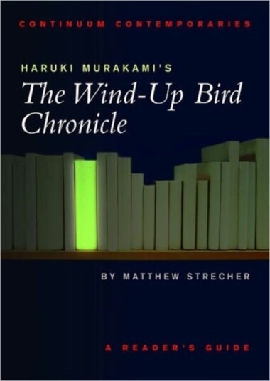Haruki Murakami's The Wind up Bird Chronicle
