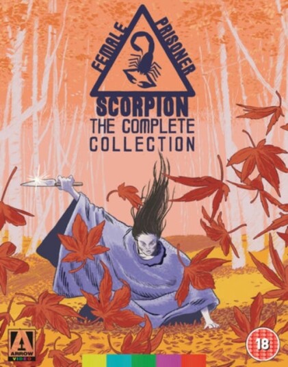 Female Prisoner Scorpion Female Prisoner Scorpion