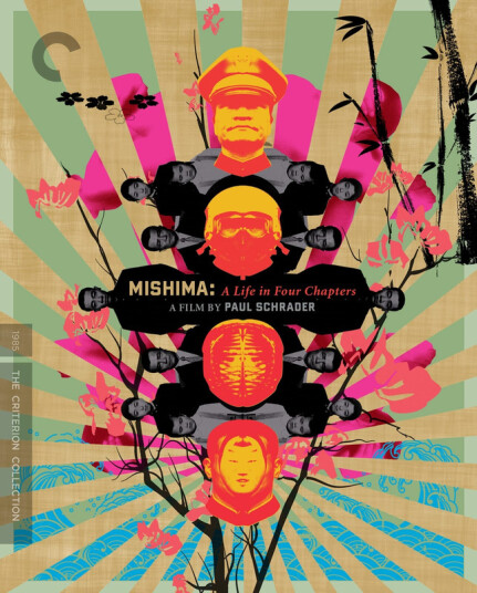 Mishima: A Life in Four Chapters 1985 Bluray