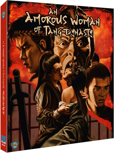 An Amorous Woman Of Tang Dynasty (1984) Bluray