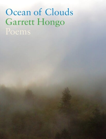 Ocean of Clouds Poems Ocean of Clouds Poems