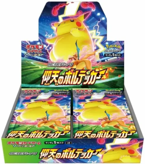 Pokemon Astoshing Volt Tackle Booster Box   Japansk