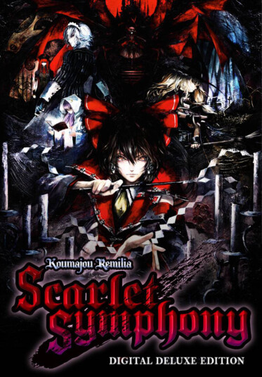 Koumajou Remilia: Scarlet Symphony - Digital Deluxe Edition (PC) Koumajou Remilia: Scarlet Symphony - Digital Deluxe Edition (PC)