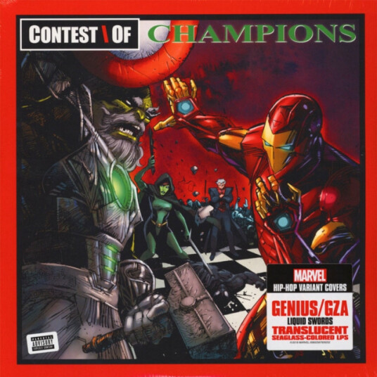 Liquid Swords