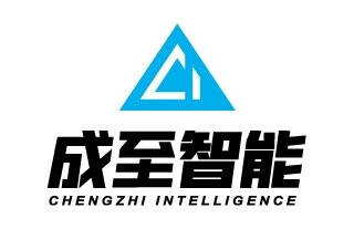 CZI Public Safety Advanced Set for DJI M300