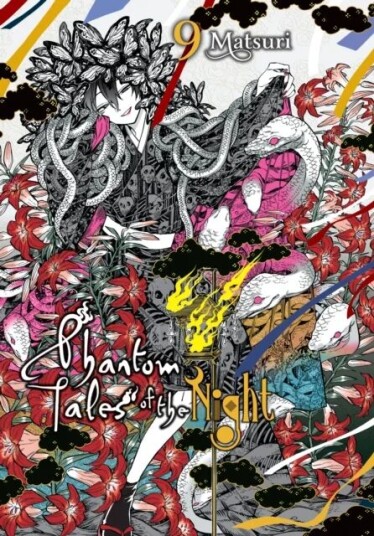 Phantom Tales Of The Night, Vol. 9 Av Matsuri