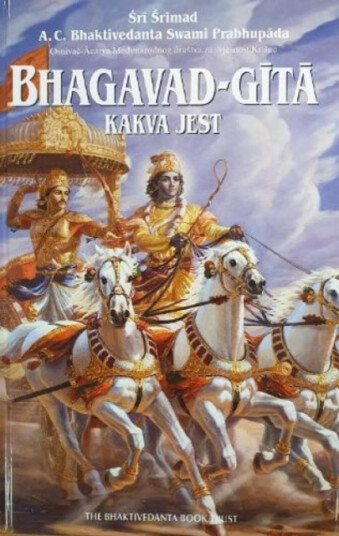 BhagavadGita Kakva Jest [Croatian language]