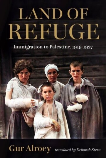 Land of Refuge