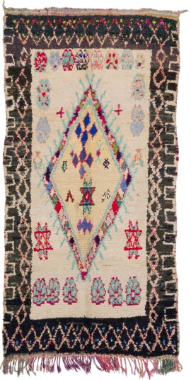 Marokkansk Boucherouite teppe 270 x 130 cm Størrelse: 270 x 130 cm Marokkansk Boucherouite teppe 270 x 130 cm Størrelse: 270 x 130 cm