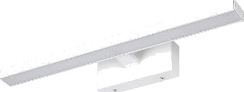 Rabalux Vegglampe Led Til Bad Hvit Rabalux Spencer 5783 Rabalux Vegglampe Led Til Bad Hvit Rabalux Spencer 5783
