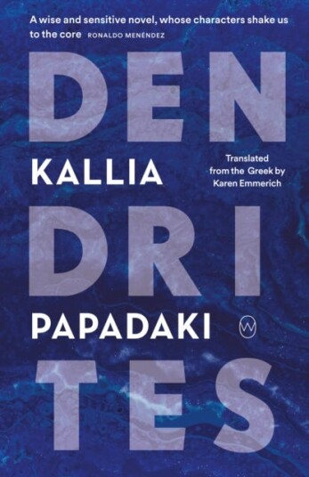 Dendrites Dendrites