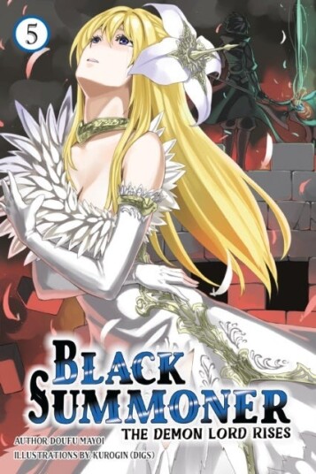 Black Summoner Vol. 5 (light novel) Black Summoner Vol. 5 (light novel)