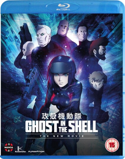 Ghost In The Shell  The New Movie