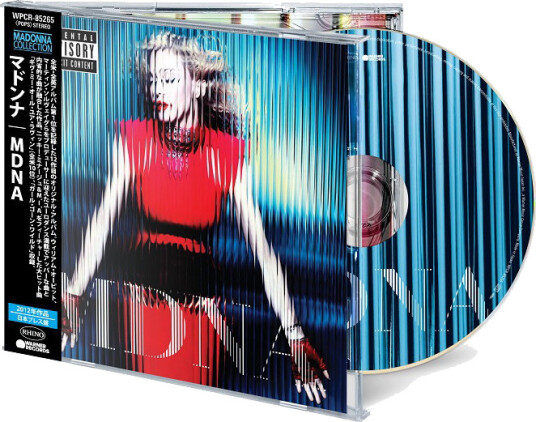 Madonna MDNA CD