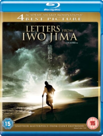 Letters From Iwo Jima