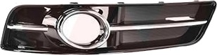 Ventilasjonsgitter VAN WEZEL 0334497