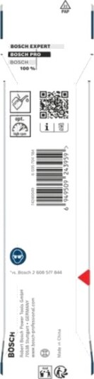 Bosch Accessories 2608577684 Metallspiralbor 1 Stk