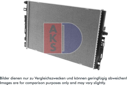 AKS DASIS 120154N Radiator motorkjøling