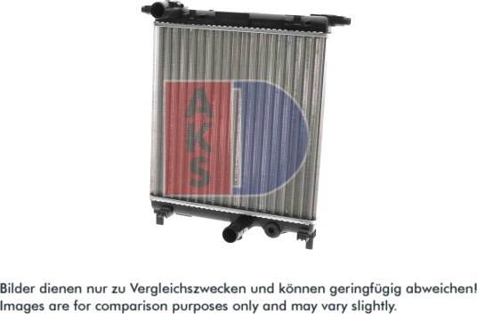 AKS DASIS 040054N Radiator motorkjøling AKS DASIS 040054N Radiator motorkjøling