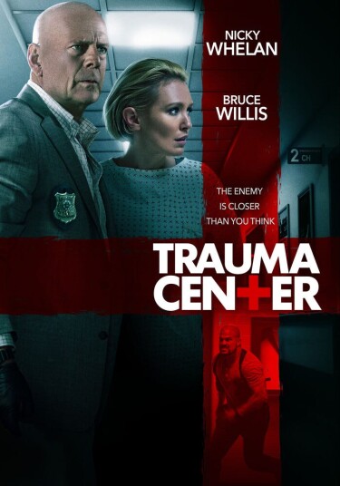 Trauma Center DVD Trauma Center DVD