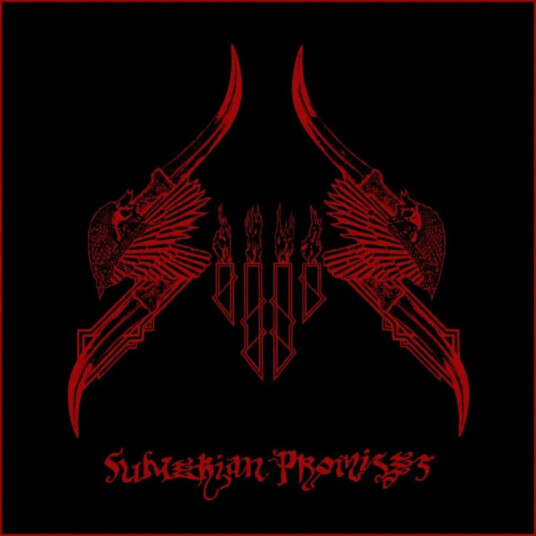 Sumerian Promises