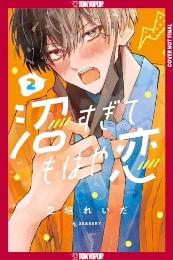 In So Deep It's Love Already Volume 2 In So Deep It's Love Already Volume 2