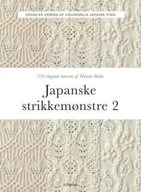 Shida Hitomi Japanske strikkemønstre 2