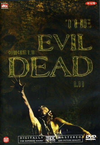 Evil Dead 1 + 2 DVD Evil Dead 1 + 2 DVD