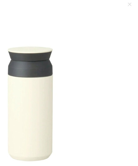 KINTO Travel Tumbler Thermal Cup - White , 350ml