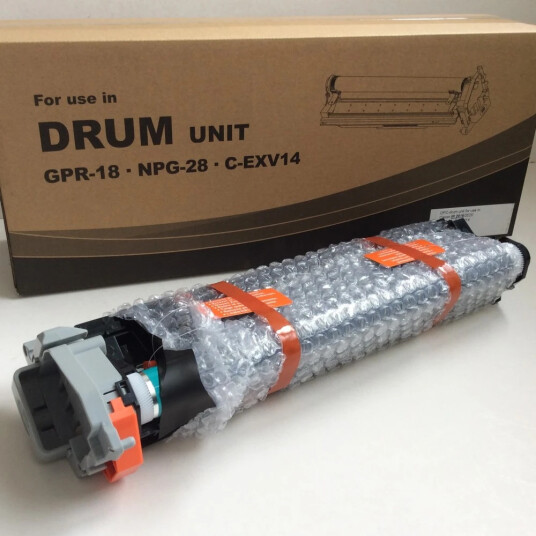TB Trommel Sort (55.000 sider), erstatter Canon 0385B002/C-EXV14 TB Trommel Sort (55.000 sider), erstatter Canon 0385B002/C-EXV14