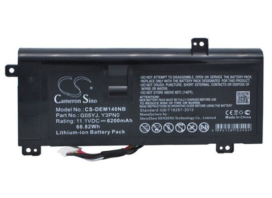 Dell Alienware 14 ALW14D-1728 batteri (6200 mAh 11.1 V)