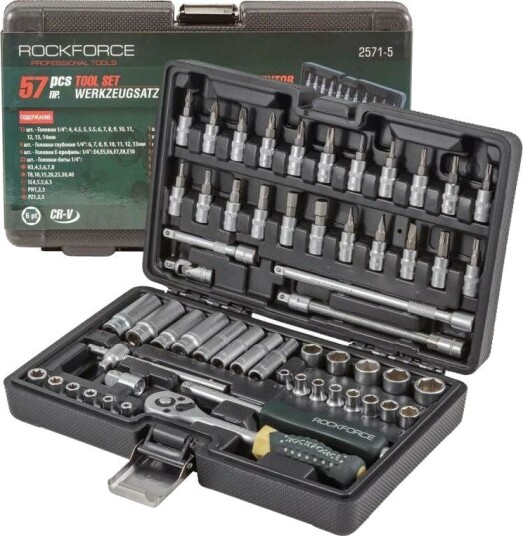 Rockforce Pipesett RF-2571-5 57 Deler