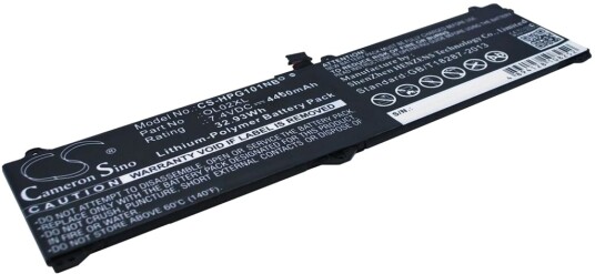 Batteri til HP Elite x2 1011 G1 etc