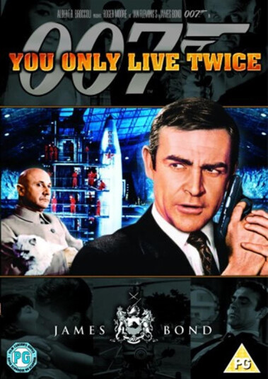 James Bond You Only Live Twice DVD