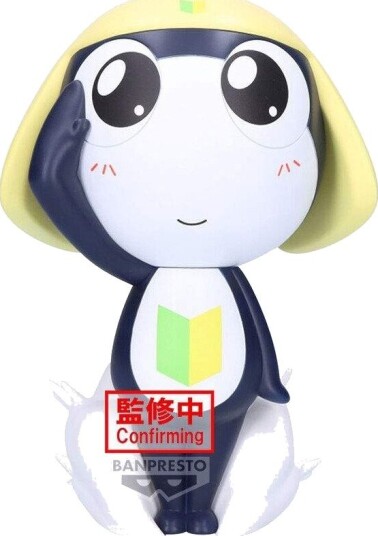 Northix Sgt. Keroko Tamama Big Sofvimates figur 18 cm samleobjekt