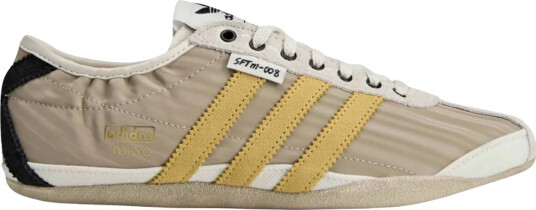 Adidas Herre Sport Beige 38 1/2 EU,