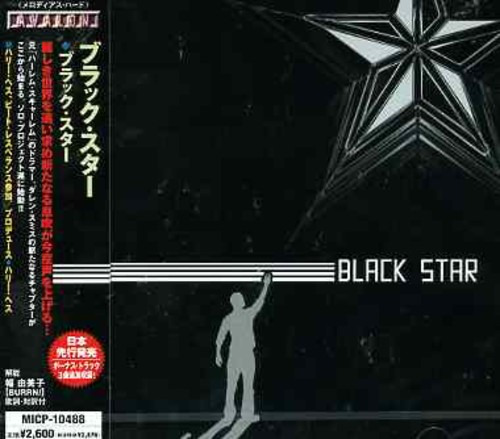 Black Star Black Star CD