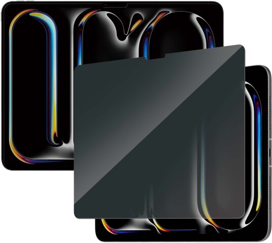 Panzerglass Privacy Skjermbeskytter - Ultrabred Passform for iPad Air/Pro 13" (2024)