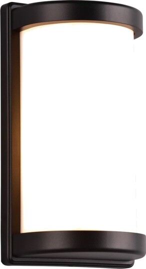 Trio Lighting Puelo Vegglampe E27 Matt Svart